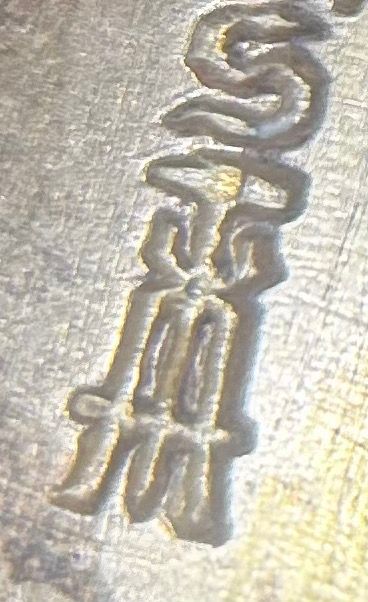 Miniature en argent
Miniature, petit plat...
