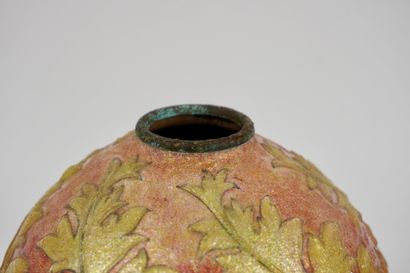Camille Fauré. Vase dinanderie émaillée rouge,...