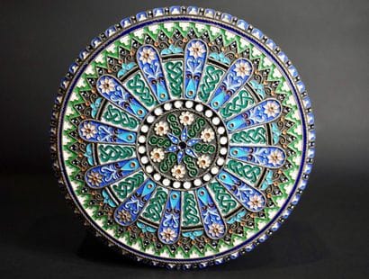 Russie 1885. Argent cloisonné
Russie. Argent...