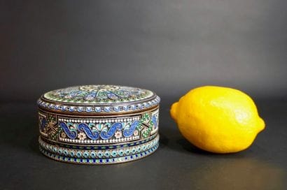 Russie 1885. Argent cloisonné
Russie. Argent...