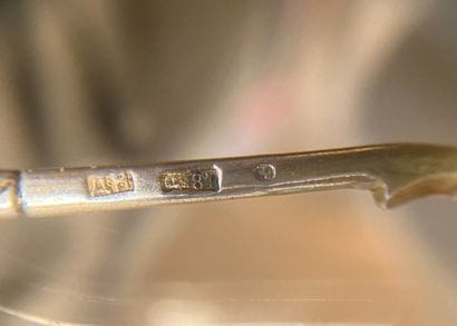 Russie. Argent cloisonné et émaillé
Russie....