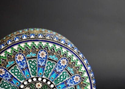 Russie 1885. Argent cloisonné
Russie. Argent...