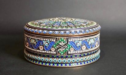 Russie 1885. Argent cloisonné
Russie. Argent...