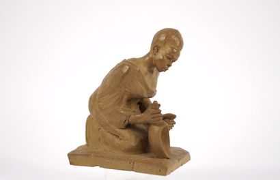 Sculpture by Do Simbigi. Ruwanda 1968. Terracotta...