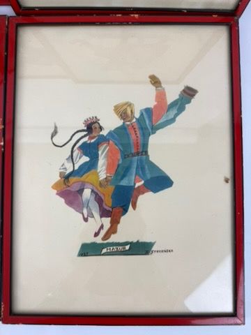 Multiple prints. 7 reproductions of Slavonic...