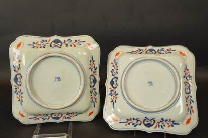 China circa 1880. Two multi-lobed dishes....