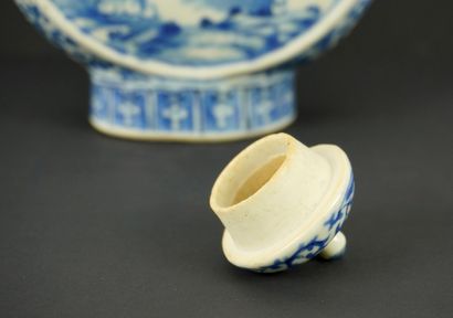 Chine XVIIIe-XIXe siècle.
Epoque seconde...