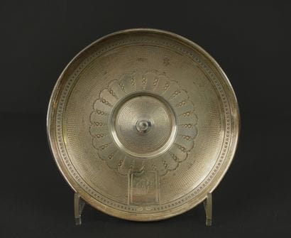 Argent. Tasse et sous-tasse