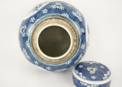 Chine XIXe.
Jarre ou pot à gimgembre
Pot...