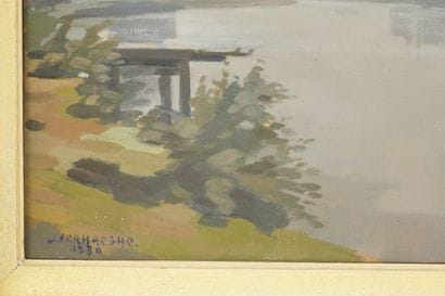 Joseph VERHAEGHE (1900-1987)
Bord de meuse...