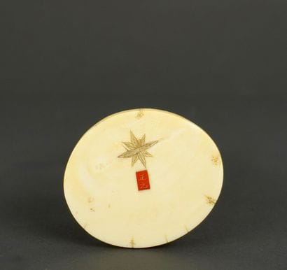 OKIMONO. Ivoire. Japon, fin de l'ère Meiji...