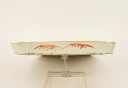 China late 18th century.
Small rectangular...