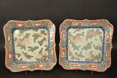 China circa 1880. Two multi-lobed dishes....