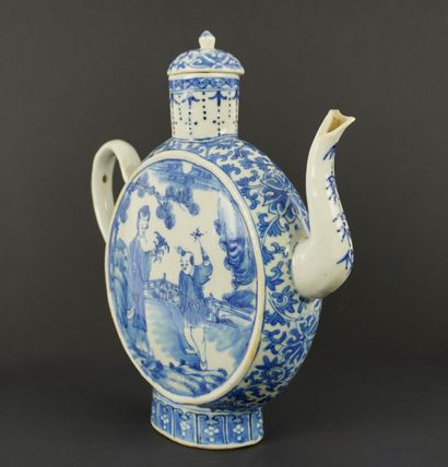 Chine XVIIIe-XIXe siècle.
Epoque seconde...