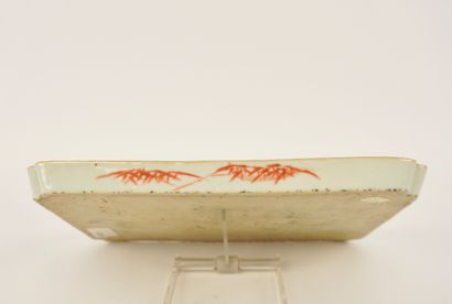 China late 18th century.
Small rectangular...
