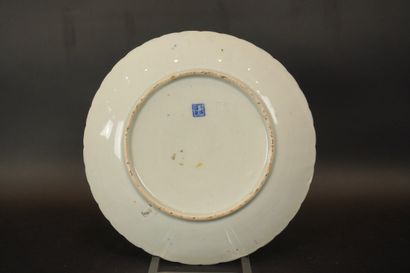 China Blue White. 2 bowls D 14cm (chip-crack)...