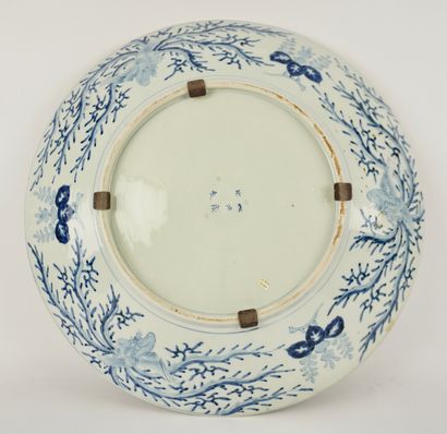 Chine XVIIIe ou début XIXe. 
Grand plat en...