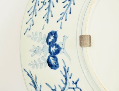 Chine XVIIIe ou début XIXe. 
Grand plat en...