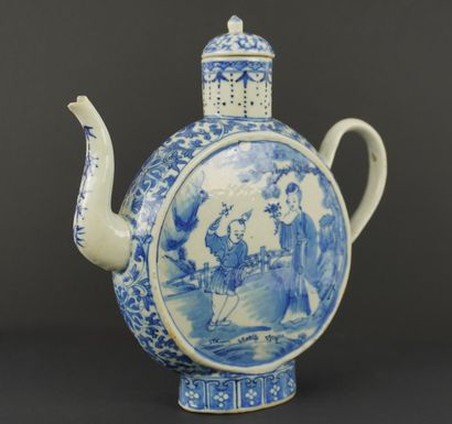 Chine XVIIIe-XIXe siècle.
Epoque seconde...