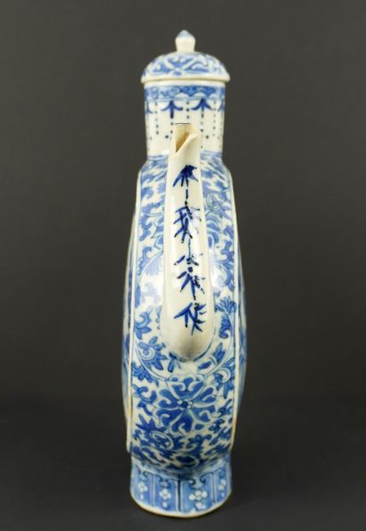 Chine XVIIIe-XIXe siècle.
Epoque seconde...