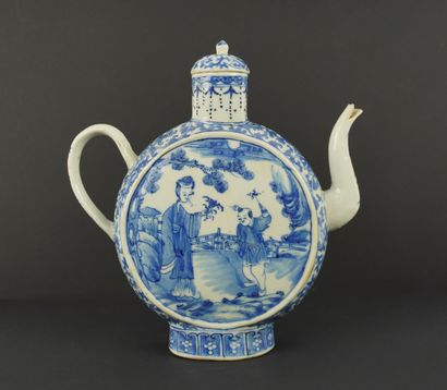 Chine XVIIIe-XIXe siècle.
Epoque seconde...