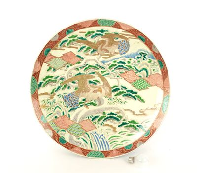 Chine XVIIIe ou début XIXe. Grand plat en...