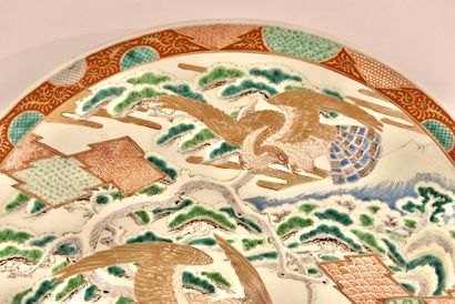 Chine XVIIIe ou début XIXe. Grand plat en...