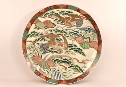Chine XVIIIe ou début XIXe. Grand plat en...