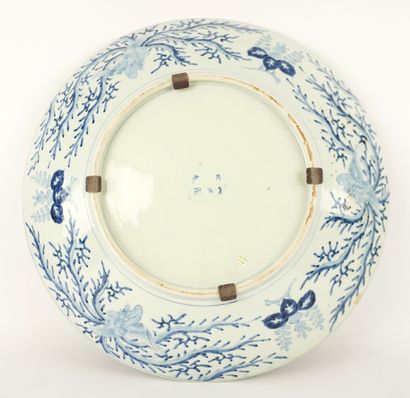 CHINE. XVIIIe ou début XIXe. Grand plat en...