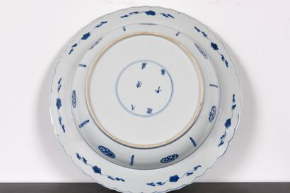 CHINE, fin XVIIè début XVIIIè. Inv 24002-17....