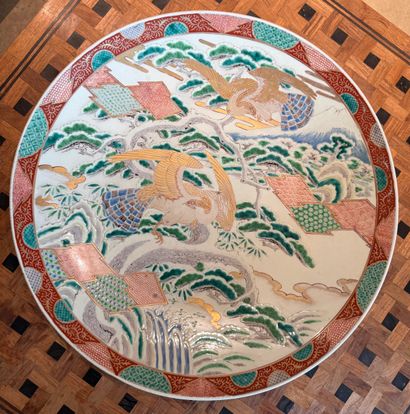 CHINE. XVIIIe ou début XIXe. Grand plat en...