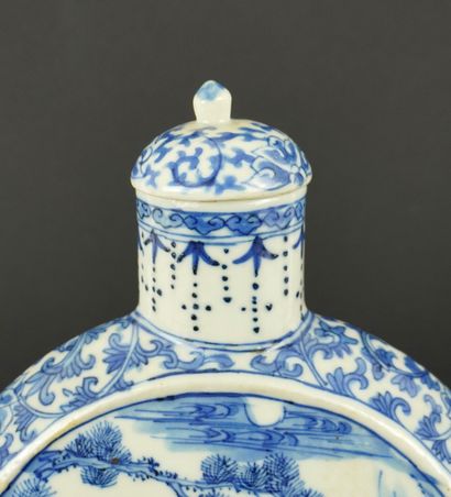 CHINE. XVIIIe-XIXe.
Epoque seconde moitié...