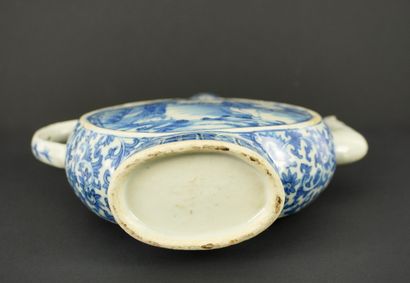 CHINE. XVIIIe-XIXe.
Epoque seconde moitié...