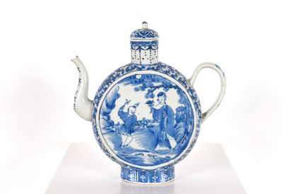 CHINE. XVIIIe-XIXe.
Epoque seconde moitié...