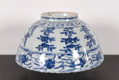 CHINE. Fin XVIIè début XVIIIè. N°Inv: 24002-18.
Bol...