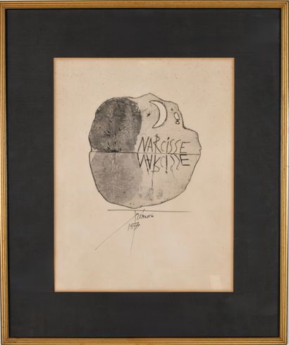 Pierre-Yves TRÉMOIS (1921-2020). N°inv 25008-...