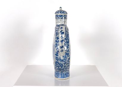 CHINE. XVIIIe-XIXe.
Epoque seconde moitié...