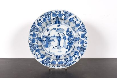 CHINE, fin XVIIè début XVIIIè. Inv 24002-17....