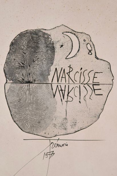 Pierre-Yves TRÉMOIS (1921-2020). N°inv 25008-...