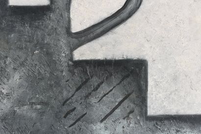 Auguste MAMBOUR (1896–1968). No. 26023-01.
Signed...
