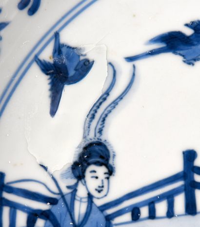 CHINE, fin XVIIè début XVIIIè. Inv 24002-17....