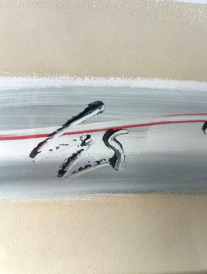 Henri MICHAUX (1899-1984).
Gouache sur papier....