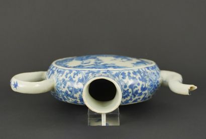 CHINE. XVIIIe-XIXe.
Epoque seconde moitié...