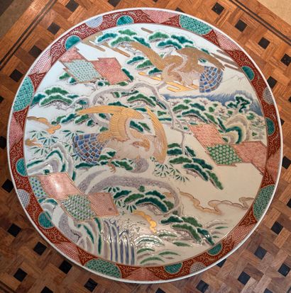 CHINE. XVIIIe ou début XIXe. Grand plat en...