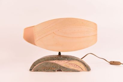 Two small ceramic lamps.
Dimensions: Height...