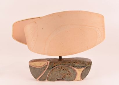 Two small ceramic lamps.
Dimensions: Height...