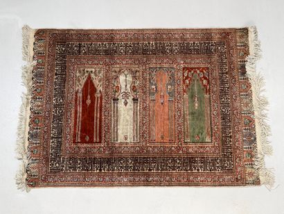 TURKEY. N° 25024-19. 
Multi-arched prayer...
