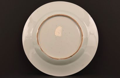CHINA. 18th century. Famille rose plate....
