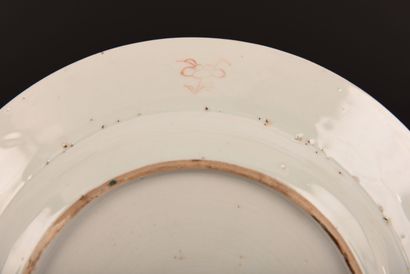 CHINA. 18th century. Famille rose plate....