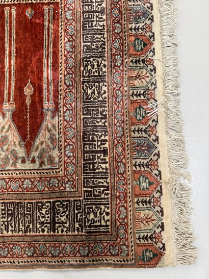 TURKEY. N° 25024-19. 
Multi-arched prayer...